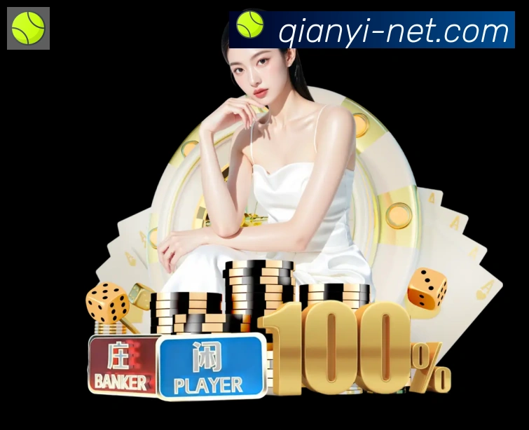 体育赛事直播